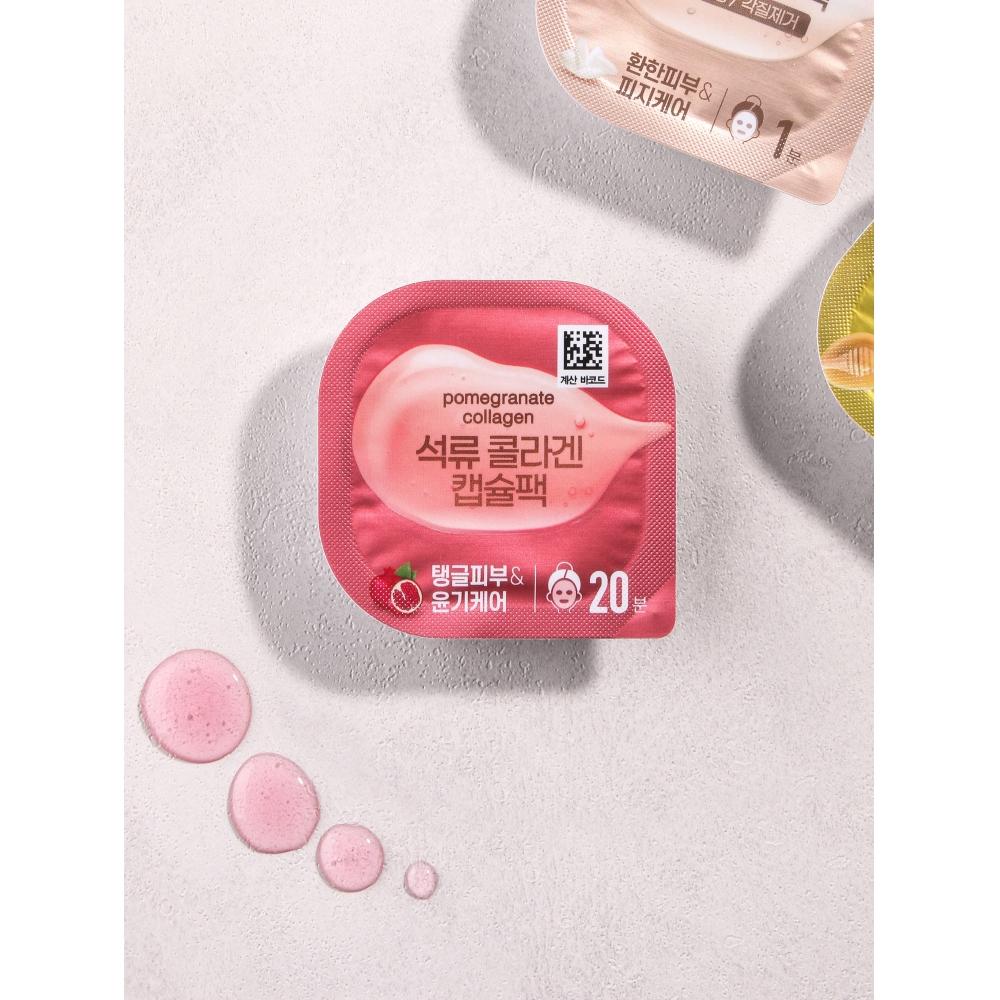 

Капсулы коллагена Daiso Pomegranate