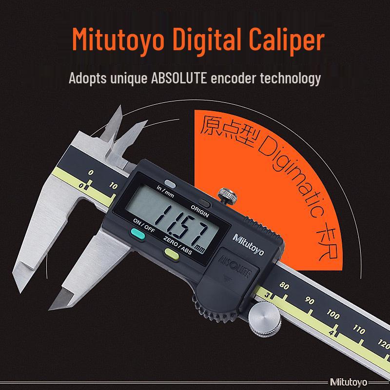Mitutoyo Digital Caliper 0-300mm High Precision Stainless Steel