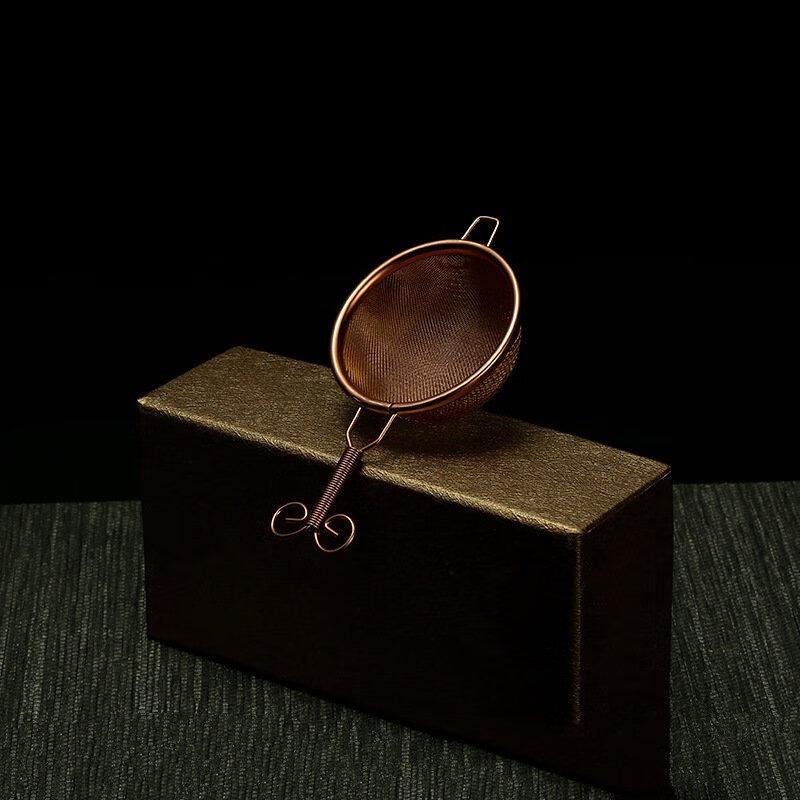 Jun Zhuang Rose Gold Kung Fu Tea Strainer Set
