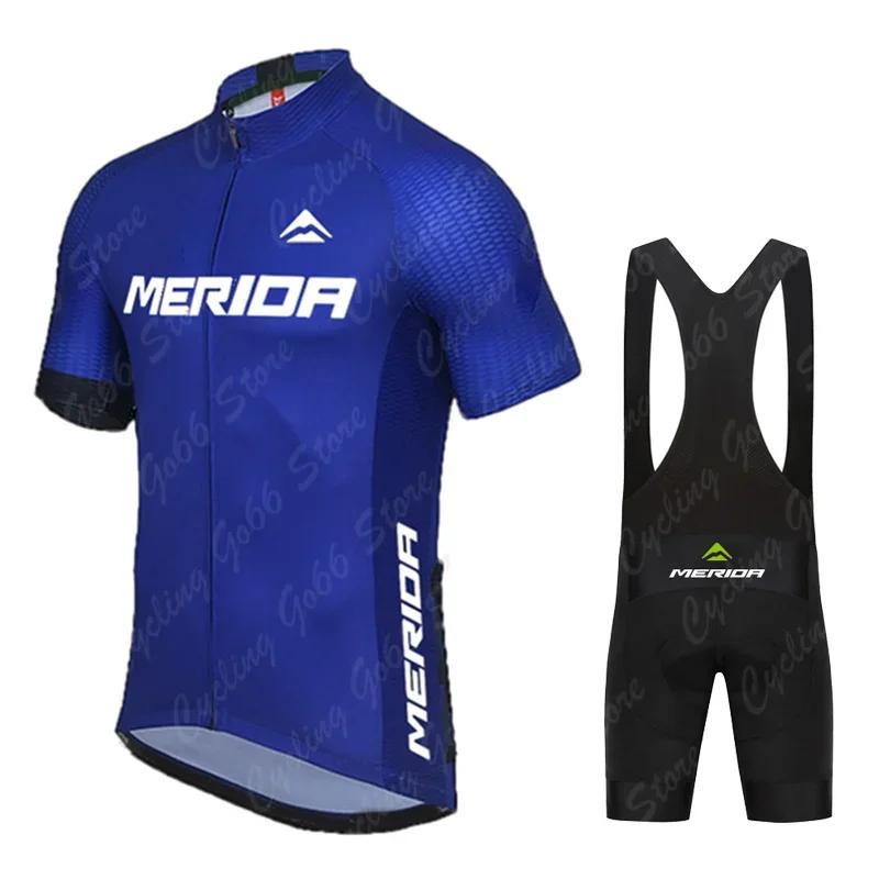 2026 Merida Sports Team Training Cycling Clothing Breathable Men Short Sleeve Mallot Ciclismo Hombre Verano Cycling Jersey Sets