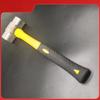 Xuan Yong Anti-magnetic 304 Stainless Steel Octagonal Hammer