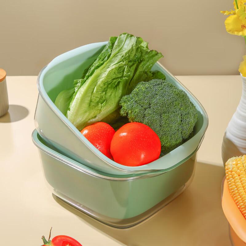 Yangge Double-Layer Vegetable & Fruit Drain Basket