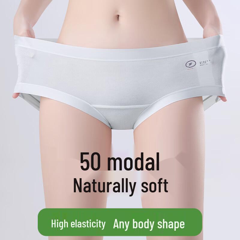 FitonTon Women's Modal Seamless Mid-Waist Antibacterial Briefs