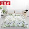 Xiaomeiman Summer Quilt