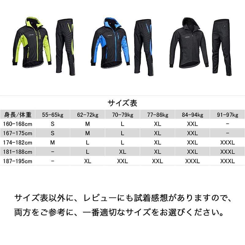 Full Head and Neck Protection for Autumn and Windproof and Cycling Jersey and Jacket Perfect for and Size 2XL Winter. Cold-resistant Long-sleeved Set.