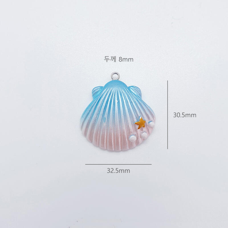 Marine Color Shell Summer Keychain Materials