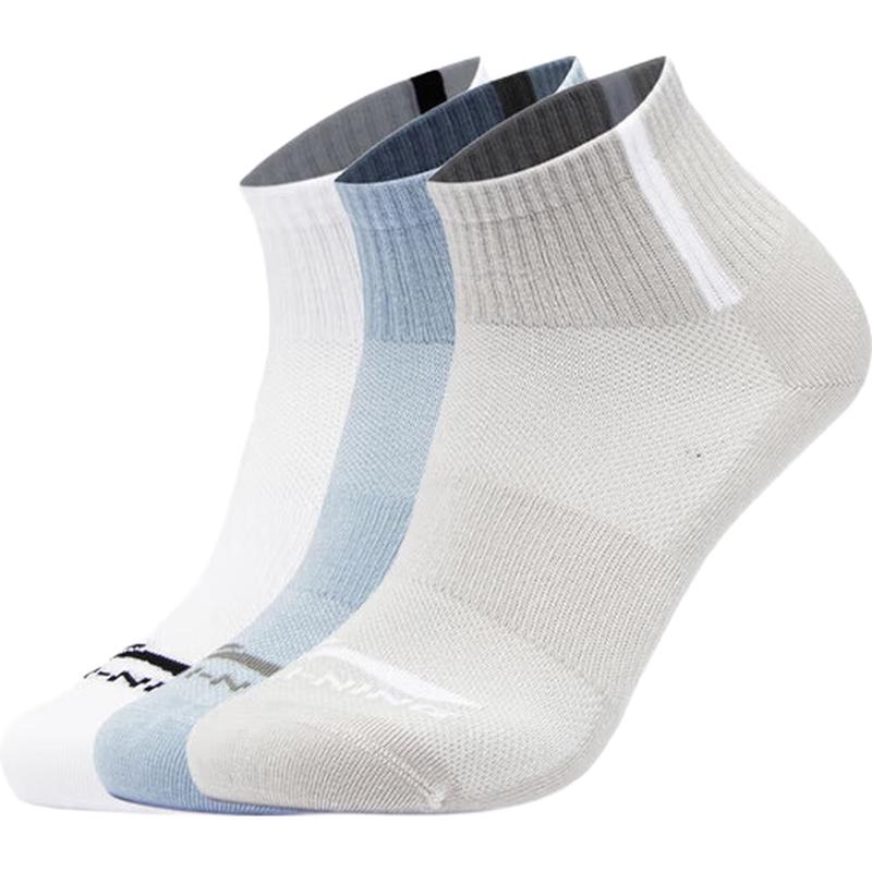 

Li-Ning AWSU413 Unisex Athletic Short Socks (3-Pair Pack) M
