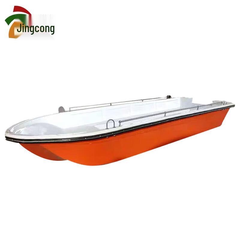 Fiberglass Emergency Rescue Boat