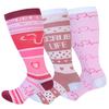 Plus Size Compression Socks Fat Large Leg Sports Socks Running Cycling Fat Calf Stockings Pressure Leg Fitness Varicose Veins