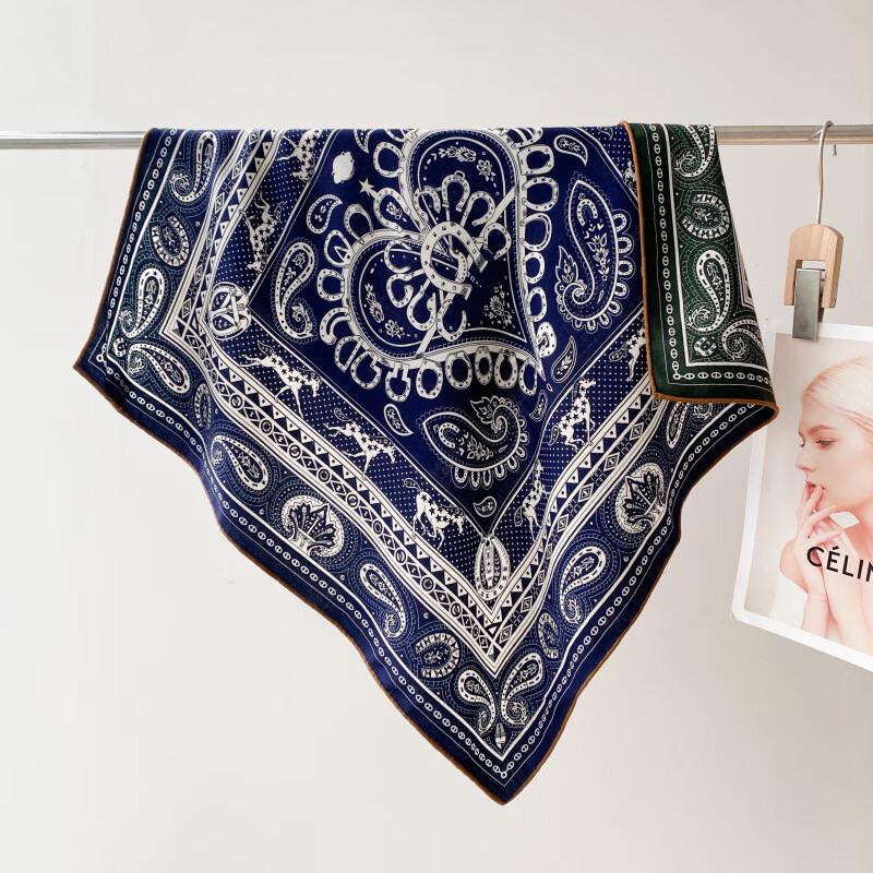 Miling Silk Wool Blend Scarf 65cm