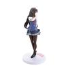 SEGA Saekano How to Raise a Boring Girlfriend Shiba Kasumigaoka Premium Figure