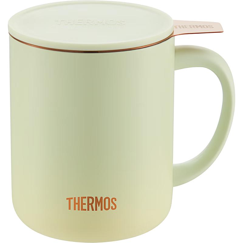 Thermos 400ml Insulated Mug with Tea Filter
