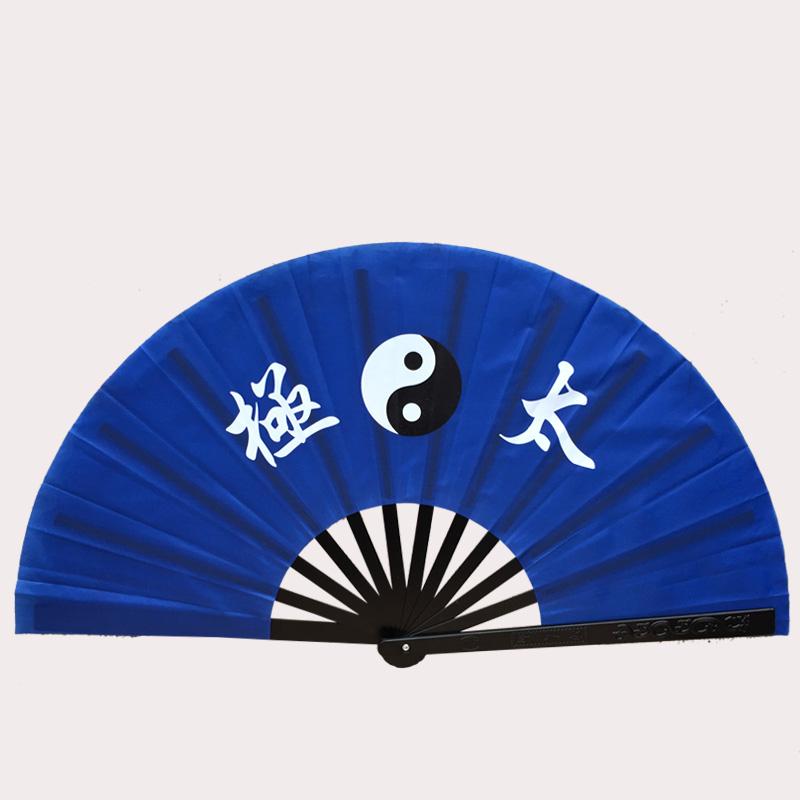 Tai Chi Kung Fu Fan Stainless Steel Alloy Fan Rib Morning Exercise Hand Abanico Chinese Martial Arts Performance Prop Ventilador