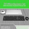 Gaming Style USB Keyboard and Mouse Set with Backlit Mechanical Feel for Desktop and Laptop