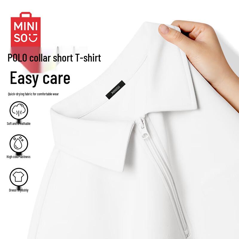 MINISO Men s Trendy Quick-Dry Geometric Polo Shirt 3XL