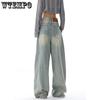 WTEMPO All Season American Retro High Waist Jeans Women Casual Loose Long Wide Leg Denim Pants with Pockets Streetwear