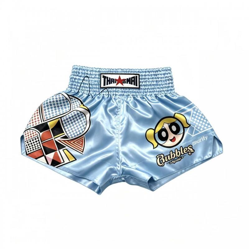 MMA Fight Shorts Men Women Kids Quick Dry Training Gym Boxing UFC Style Athletic