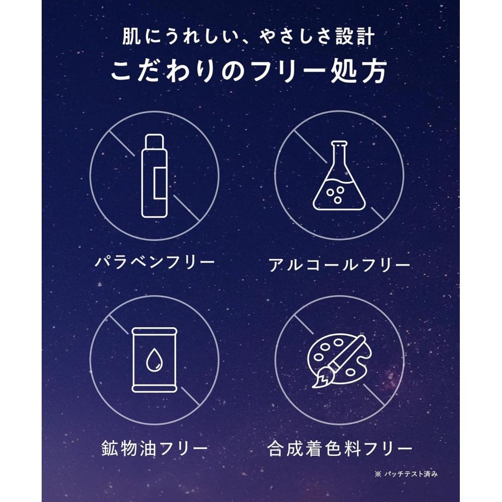 Yolu Yolskin Overnight Serum Overnight Cream Moist 1 [set] Moist