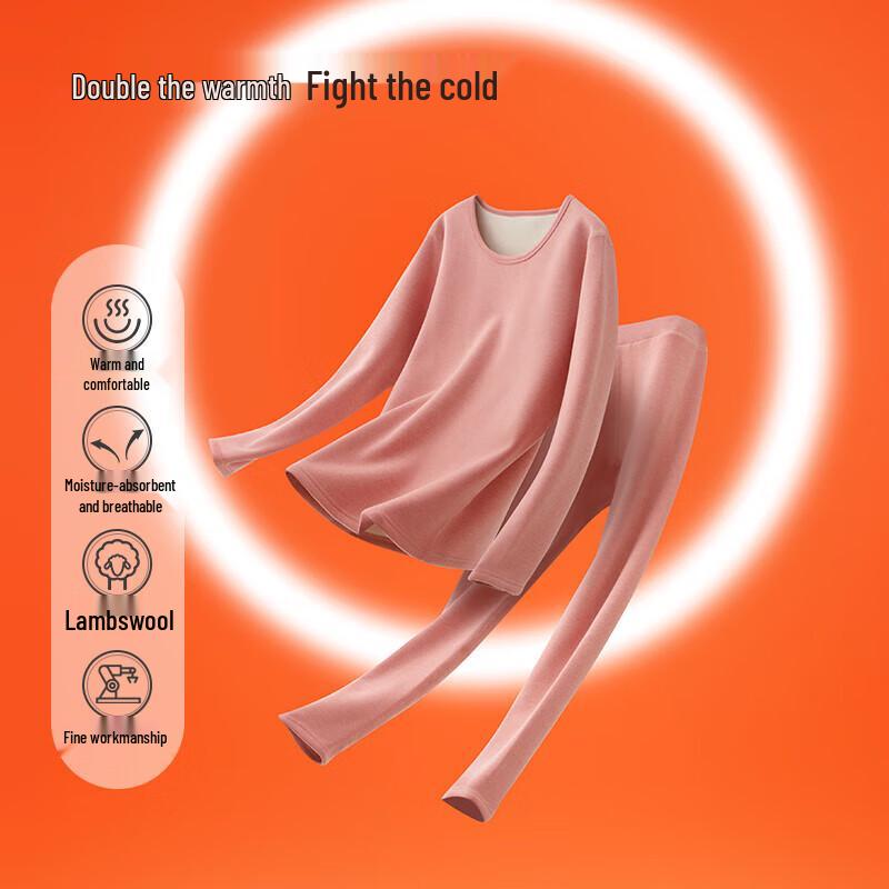 

Женский термокомплект из овечьей шерсти Yiershuang L (165)