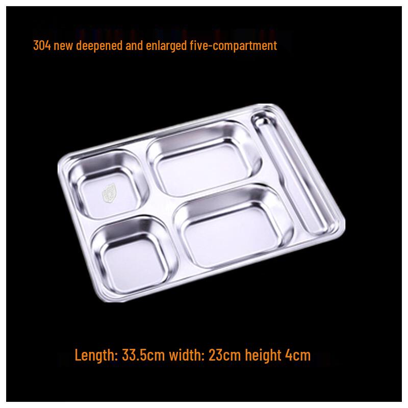 304 Stainless Steel 5-Compartment Divided Lunch Tray
