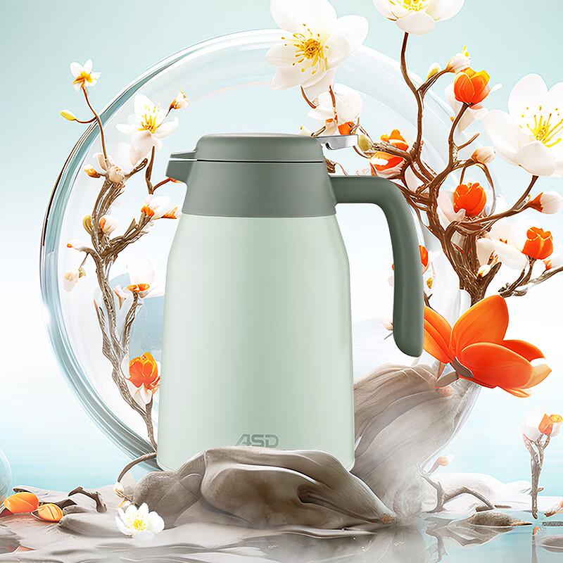 ASD Fenghua 1.6L Stainless Steel Thermos
