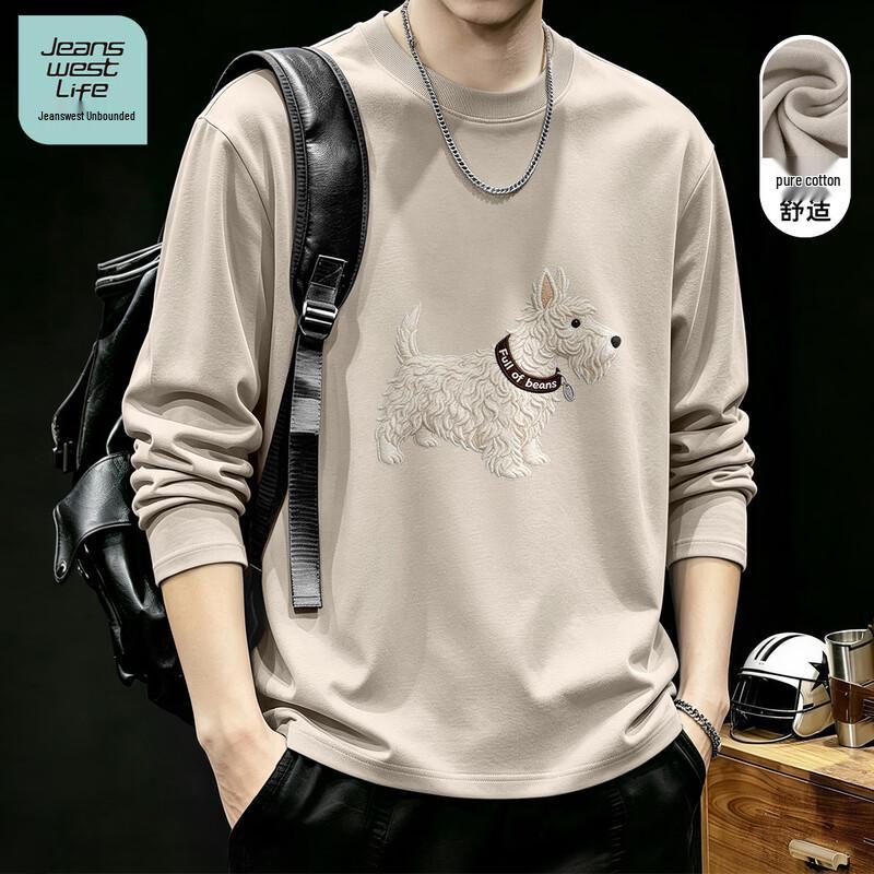 Jeanswest Life Men's Loose-Fit Long-Sleeve Cotton T-Shirt