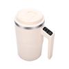 14.11oz Electromagnetic Self Stirring Coffee Mug Stainless Steel Automatic Electric Mixing Cup for Home Office Travel