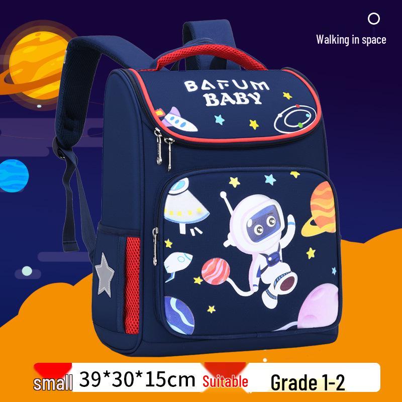 Children's Space-Themed School Backpack, Grades 1-6, Ages 6-12, Spine Support for Boys and Girls