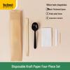 Kraft Paper Cutlery Set: Disposable Chopsticks, Fork, Spoon, and Napkin for Takeout Meals