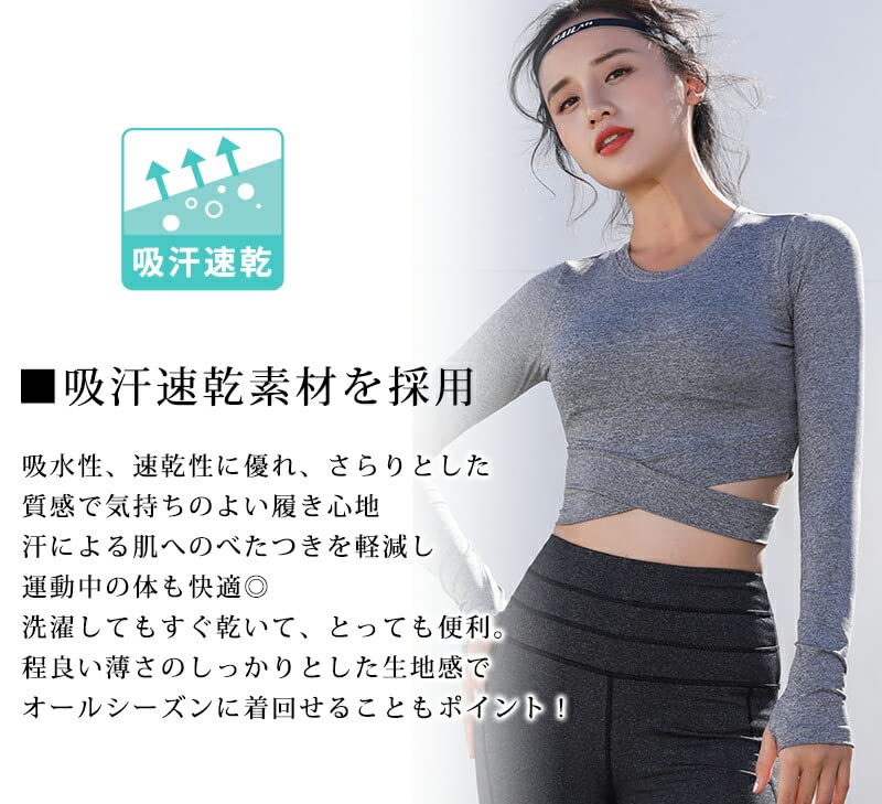 DAYCLOSET Yoga Long Short mit Finger Yoga114 Damen T-Shirt, Ärmel, Länge, Feuchtigkeitstransportierend, Schnelltrocknend, Löcher, Leicht, (M, Schwarz)