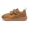 Li Ning Kids Sports Lifestyle Series Little Agan Trendy Low-Top Casual Shoes Kids Casual Shoes Longan-Brown Sandstorm-Brown YKAP148-87