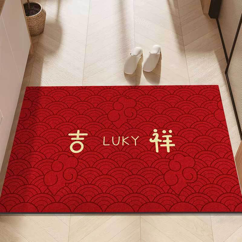 Red Festive Non-slip Water-absorbing Entryway Door Mat 40*60cm (Thickened Crystal Velvet)