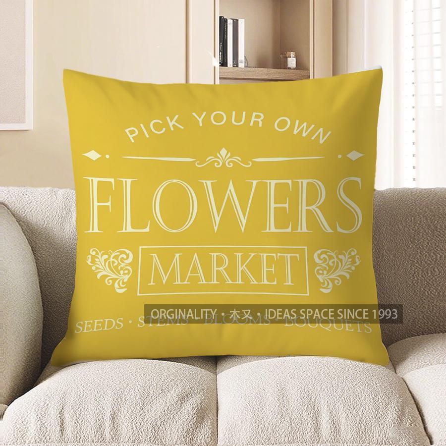 

Home Decor Hello Sunshine: Cheerful Decorative Pillow Cover Pattern Cushion Cover Suitable For Sofa Bedroom Car Pillow Cover 40x40cm
