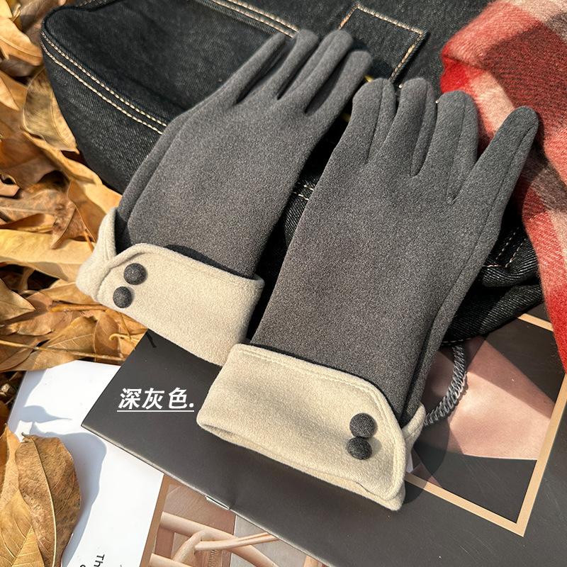 Soft German Velvet Thickened Women's Gloves Winter Warm Finger Gloves