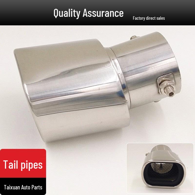 Universal Exhaust Tailpipe for Cruze, Corolla, Excelle, Sail, and Fengyu Vehicles