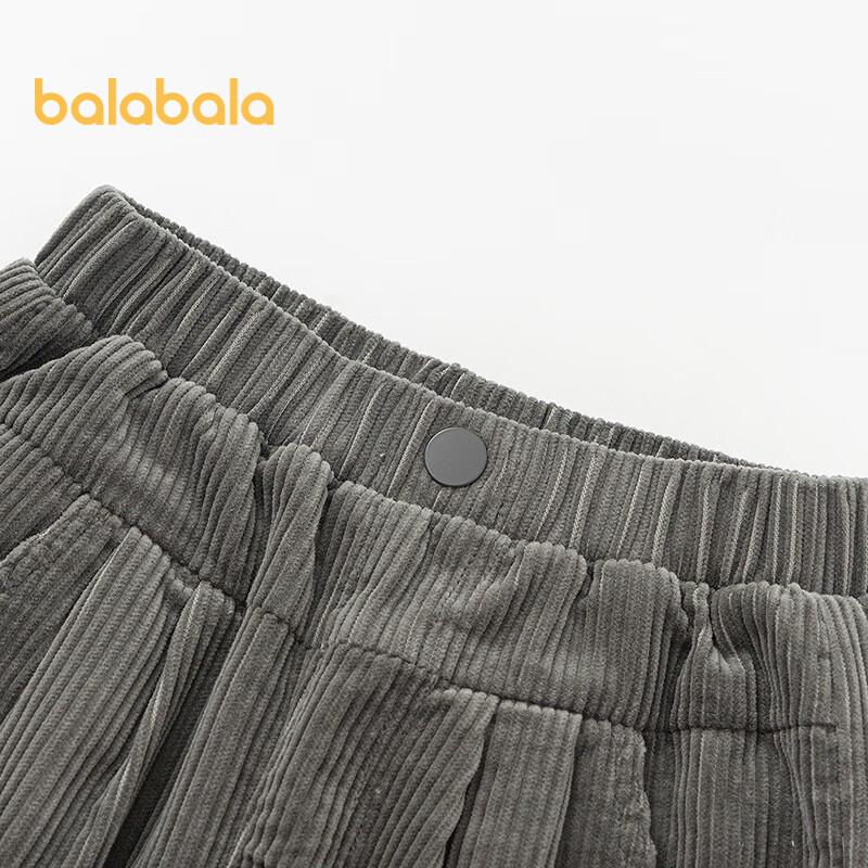 Balabala X Minkmui Boys' Autumn/Winter Casual Pants