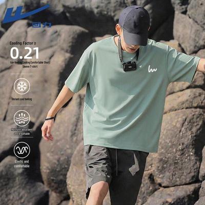 T-Shirts & Muskelshirts – T-Shirts