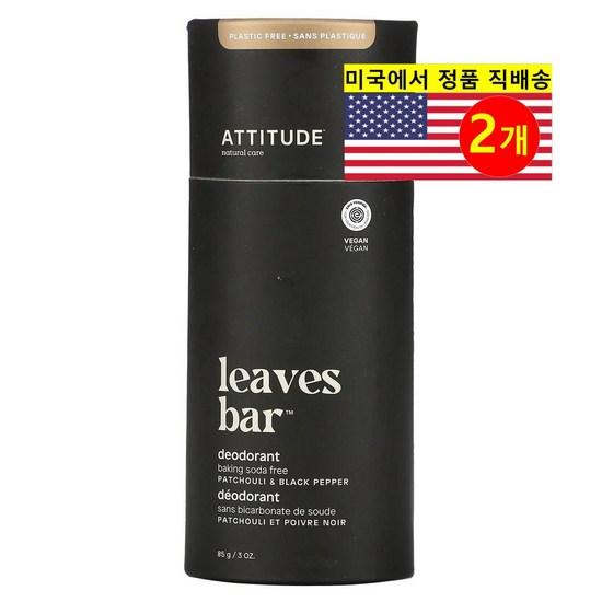 

ATTITUDE Reeves Bar Deodorant Patchouli Black Pepper Fragrance, 2 pieces
