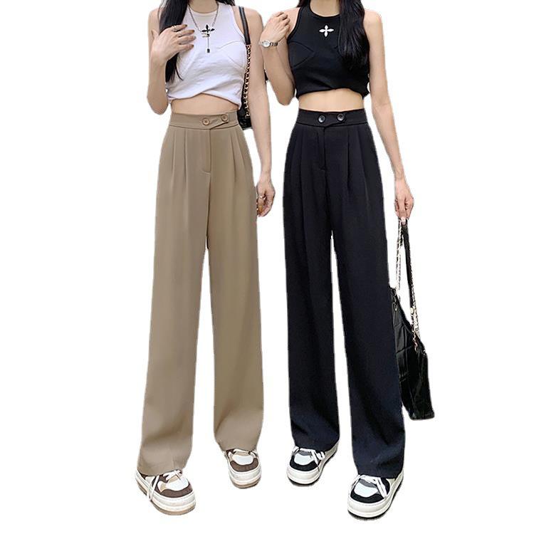 2024 High-Waisted Wide-Leg Slimming Drape Pants - Korean Style Spring/Summer Women's Fashion