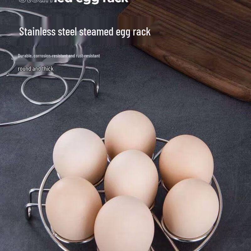 Changbaosen Round Stainless Steel Steamer Rack