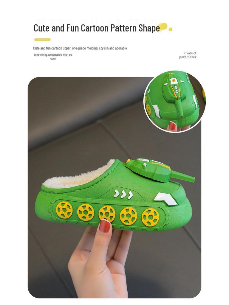 Children's Cute Cartoon Tank Rocket Velvet Warm Winter Slippers