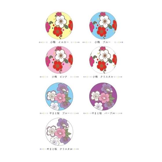 Temari Kanzashi Hairpin with Acrylic Beads, 2-Prong (Miyako Sakura Blue) - Large Transparent Acrylic Beads, Elegant & Cute Japanese Pattern,