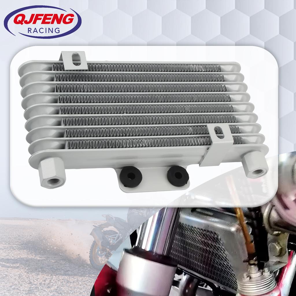 Enduro Motorcycle 125ML Oil Cooler Radiator Dirt Bike ATV 125CC-250CC Universal Oil Cooler Adapter Aluminum Engine Accessories