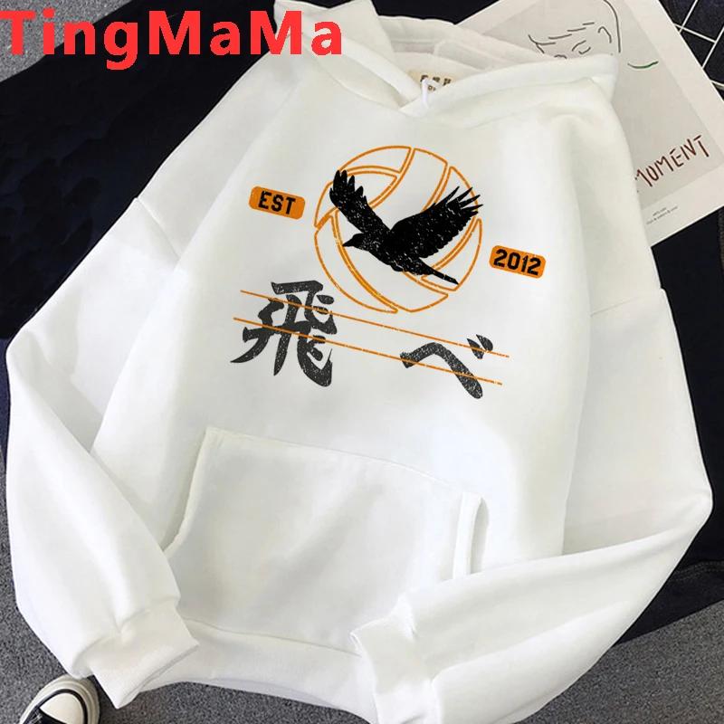 Oya Oya Oya Haikyuu Anime giapponese con cappuccio da uomo Cartoon Kawaii Nekoma grafica streetwear Kuroo Pallavolo Felpe uomo