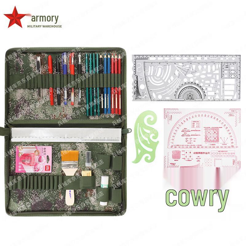 Military Tactical Map Plotting Tool Set