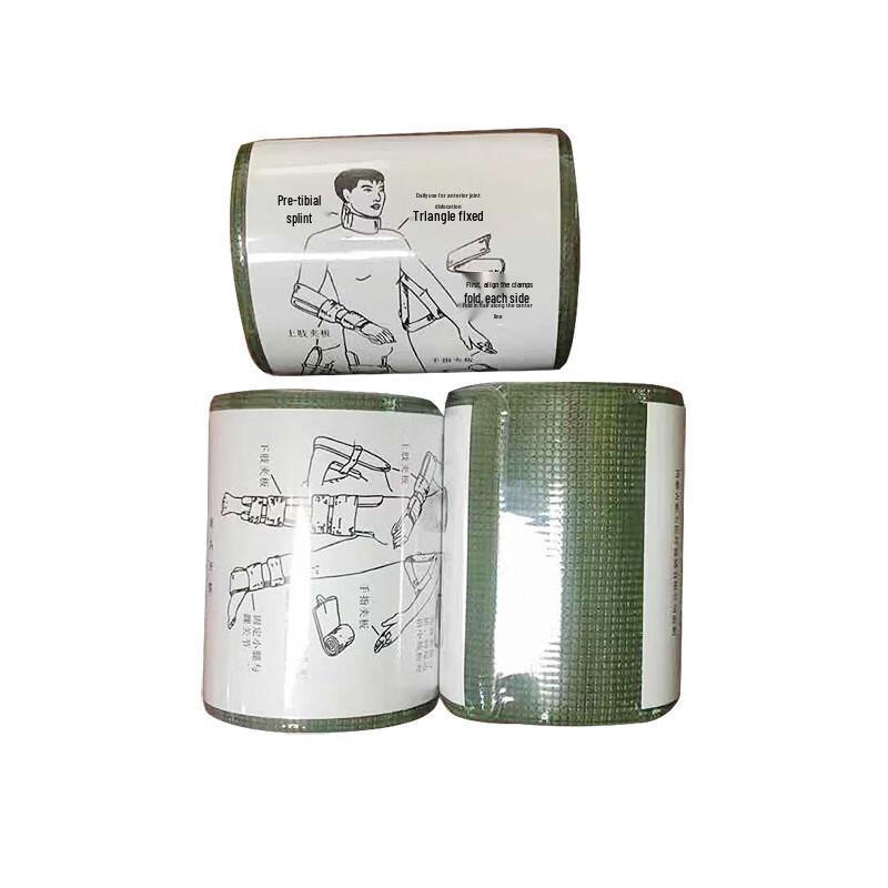Jinpingshijia High Polymer Roll Splint