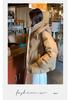 Bailing'er Women's 2025 Winter Petite Short Down Cotton Jacket - Thickened, Stylish & Warm Outerwear
