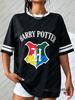 Summer Cartoon Harry Potter Print T-shirts For Women Casual Sports Football Jerseys Couple Street Tees Cosplay Clothing Y2K Tops