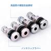 Tire Valves [Set of 8] Metal Valve Stem, Tire Air Valve, Metal Tubeless Valve,