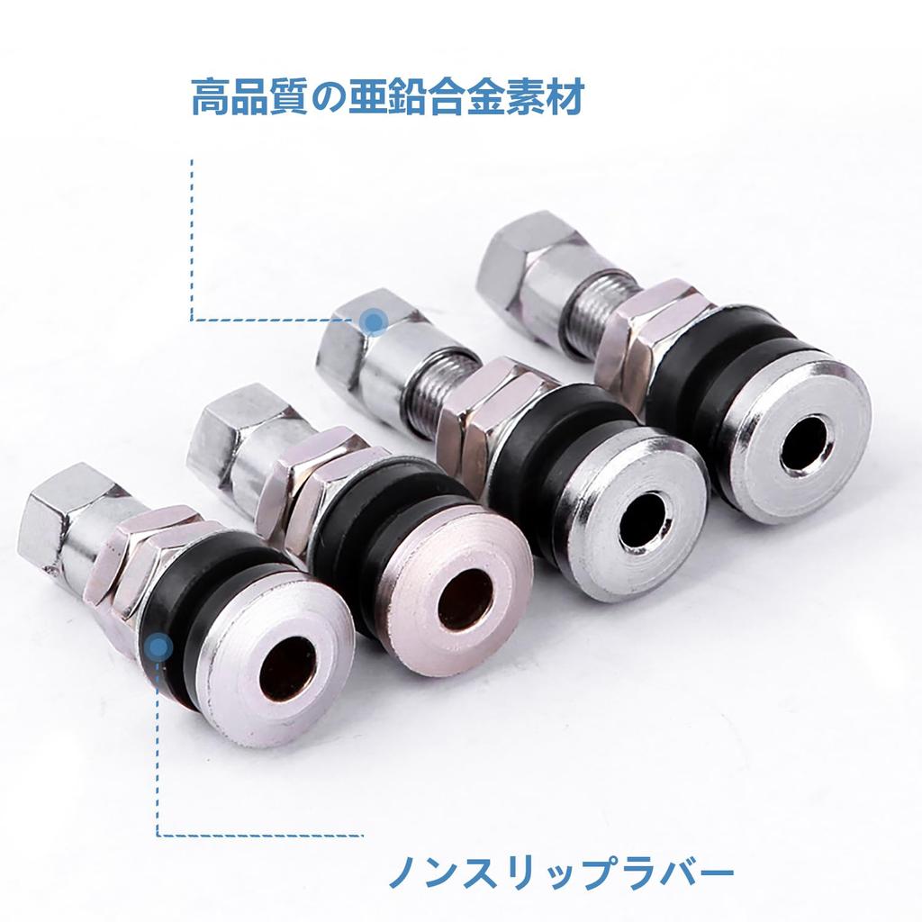 Tire Valves [Set of 8] Metal Valve Stem, Tire Air Valve, Metal Tubeless Valve,